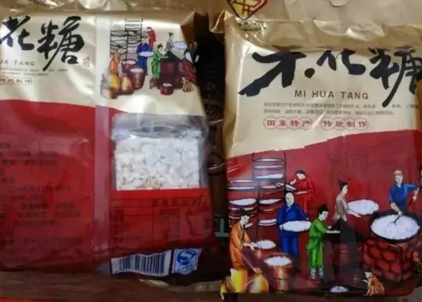 儿时怀旧零食广西,40个童年的零食