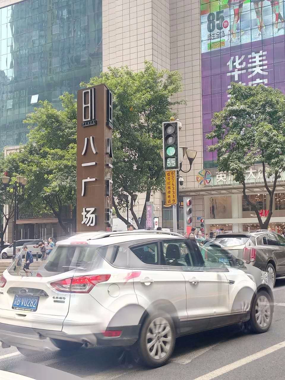 户外小白成长记,户外小白进阶课