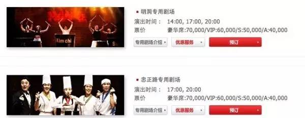 韩国首尔旅游购物攻略视频大全集,韩国旅游三大免税店必买