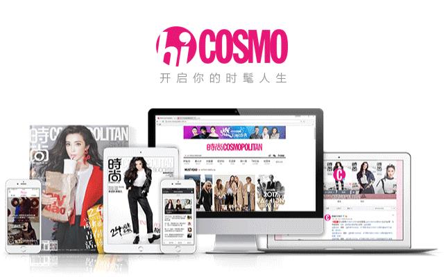 最近超火的网红袜子男,今年超流行的袜子男