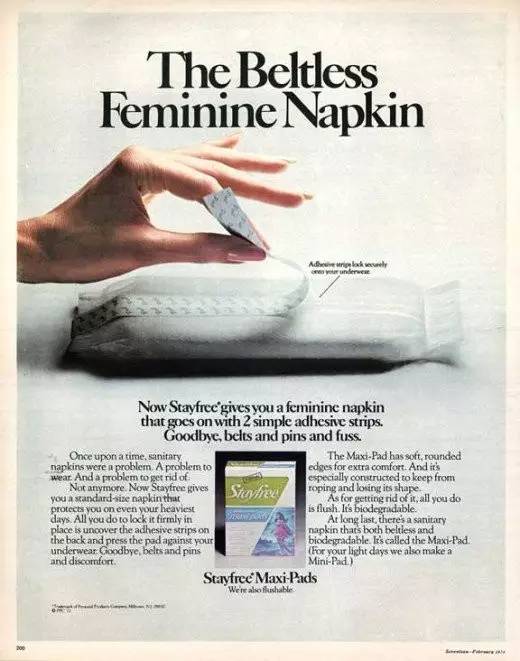 为什么卫生巾广告都是倒蓝水呢,为什么卫生巾广告都用蓝色的液体