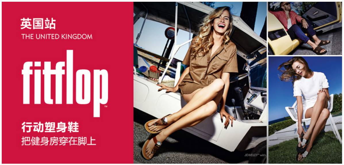 百搭拖鞋选哪一款便宜又好穿,好看又好穿还百搭还不发臭的拖鞋