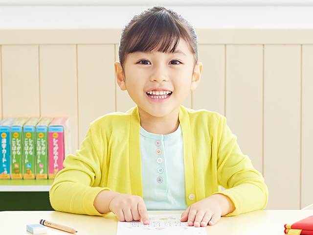 预告丨日本kumon公文式练习册:好玩烧脑的益智手工书,不累人的学霸养成法(3-6岁)