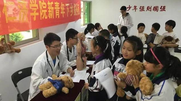 青年之家共青团一号门店,共青团青年之家