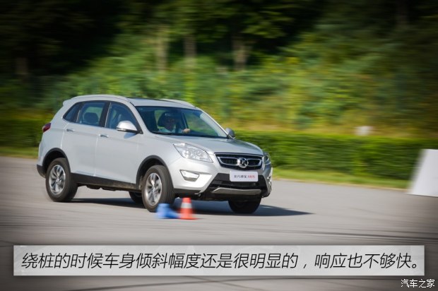 北汽绅宝x65发动机为何一直扎瓦,x65绅宝x65