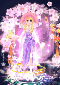 爱要大声说出来晚会,爱要大声说出来双人舞