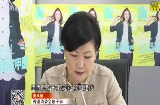 香港洗发水检测,香港洗发水真实测评