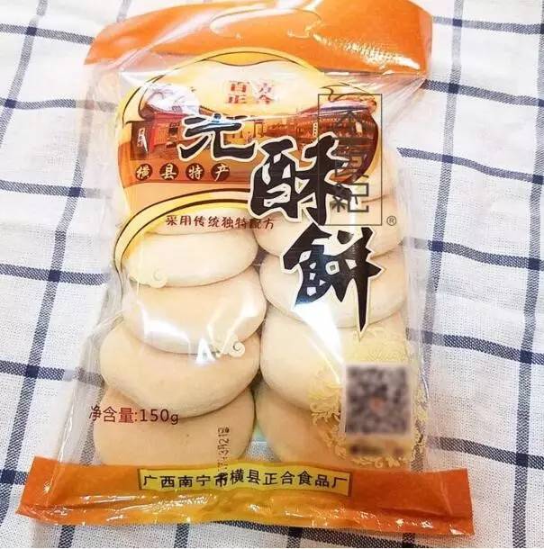 广西儿时怀旧零食,儿时怀旧零食广西