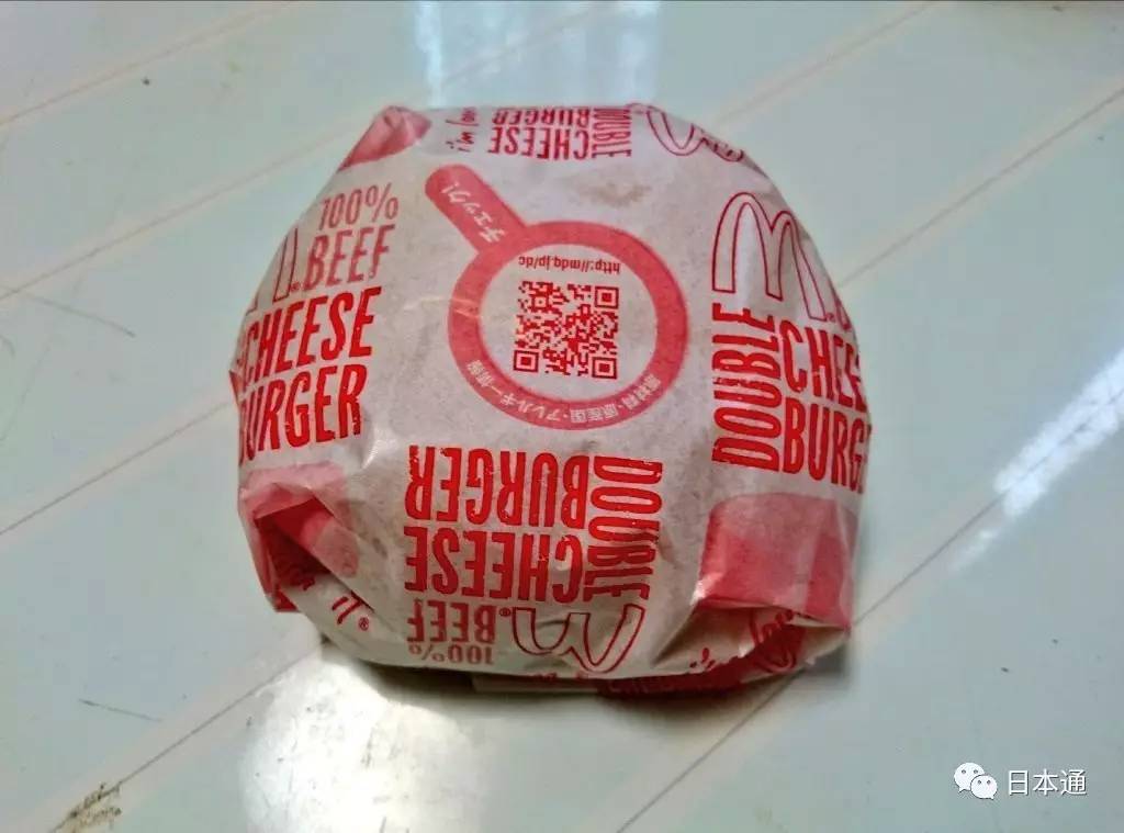 岛国小哥灵魂COS第三弾！卧槽给跪了！