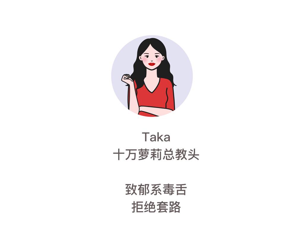 网购怀疑买到假的化妆品怎么鉴定,怎么用化妆品监管查询化妆品真假