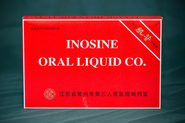 甯稿窞鍚勫尰闄㈣嚜鍒惰嵂,甯稿窞鏄庢槦鍖婚櫌