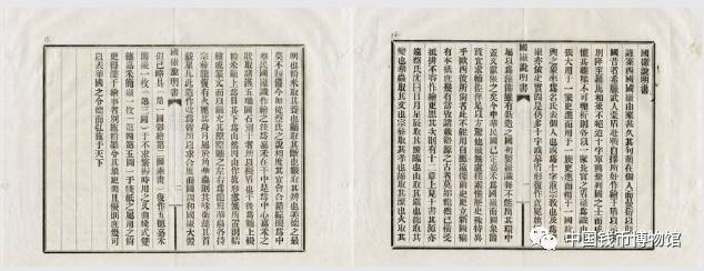 民国十二年龙凤银币防伪标识,光绪十二年龙凤银币价格