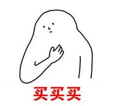 甯稿窞鍚勫尰闄㈣嚜鍒惰嵂,甯稿窞鏄庢槦鍖婚櫌