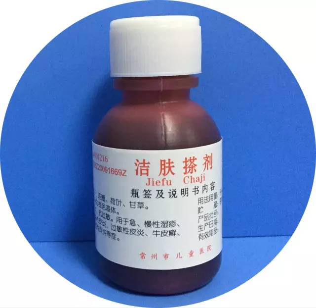 甯稿窞鏄庢槦鍖婚櫌,甯稿窞鍚勫尰闄㈣嚜鍒惰嵂