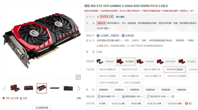 编辑部的日常,编辑部的日常视频