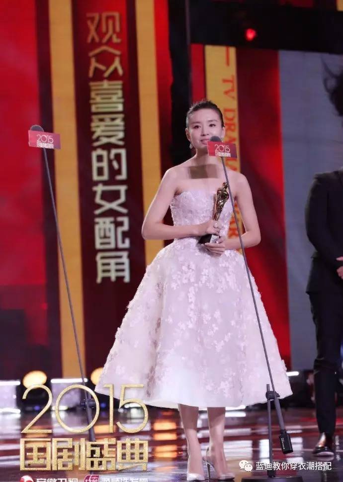 蔡依林唐艺昕图片,明星演唱会蔡依林完整版