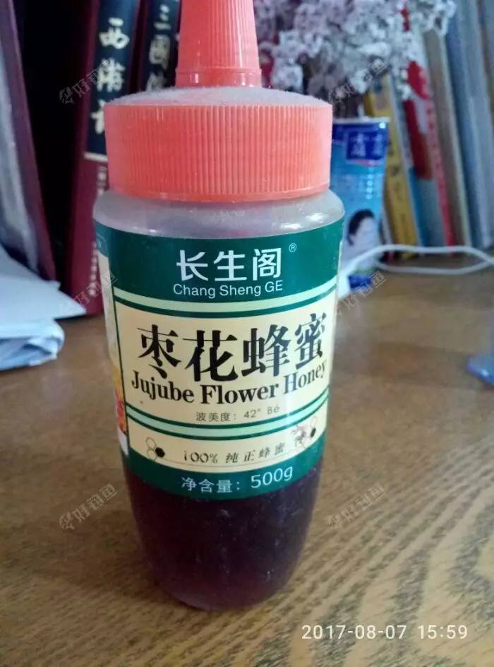 佳钓尼果酸诱鱼剂,枣味诱鱼剂