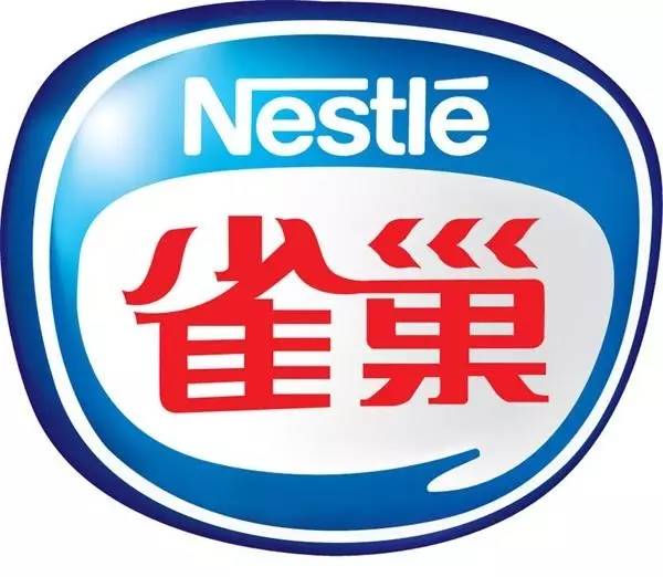 10吨市场最好卖的奶粉被禁，多家洋奶粉上黑榜！东莞妈妈速看