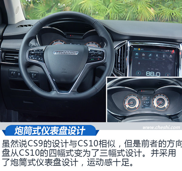 智能车机互动屏幕系统,智能互联汽车大屏