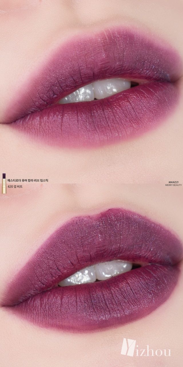 ysl新年限定色号,ysl又出新限定口红