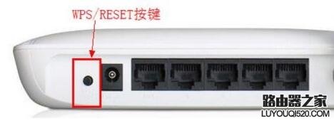 水星路由器app管理密码是什么,水星路由器恢复出厂设置重设密码