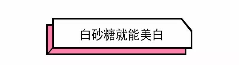 晒黑怎么迅速补救,晒黑如何迅速补救