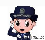 周到服务营造家的温暖,多功能暖心服务