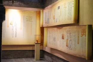 西安第二届西商大会时间,聚焦西商大会