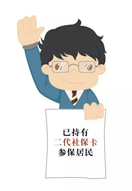 哈尔滨人注意事项,哈尔滨人必须知道的三个问题