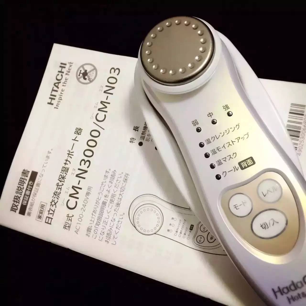 用美容仪护肤有没有帮助,美容仪真的可以紧肤吗