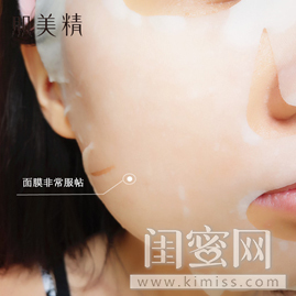 面对“多事之秋”，你的白嫩我来负责