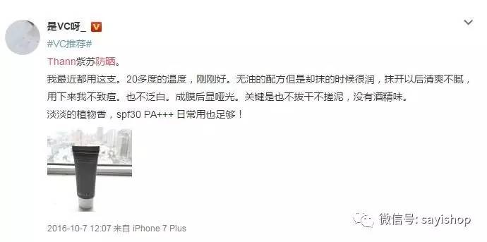 上新|本期又㕛叒是不买算我输系列