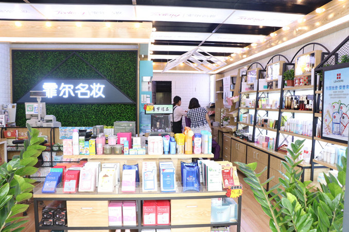 西安化妆品店排名前十名,西安哪家的美妆店好