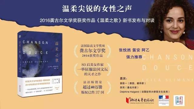 莫言将现身北京国际图书博览会｜中国文学与全球化时代——莫言作品国际传播沙龙