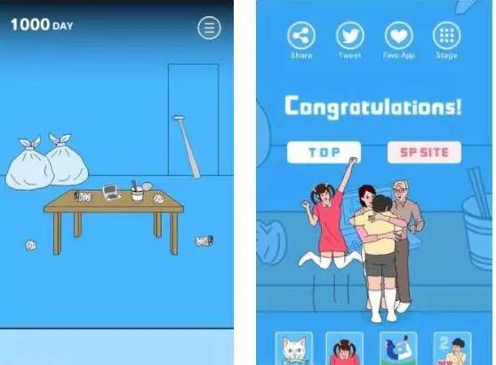 全家都是神经病,10款精神崩溃游戏