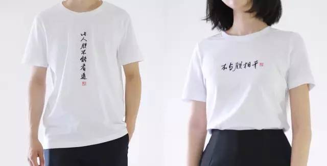 故宫淘宝产品分析,故宫淘宝和故宫文创靠谱吗