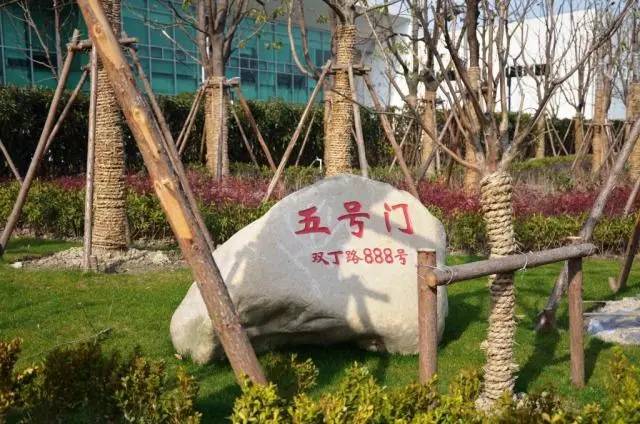 嘉定瑞金医院停车攻略,瑞金医院特需中心停车