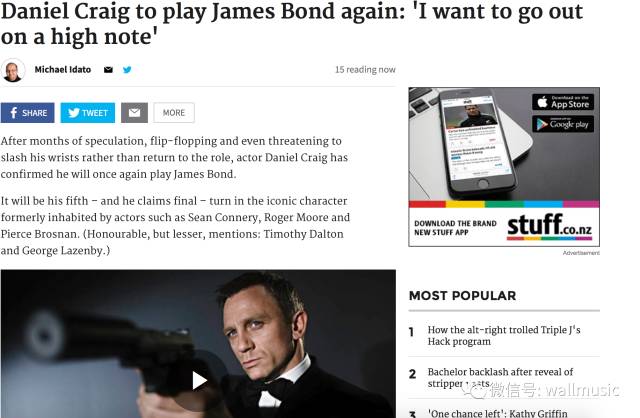 Qwords：最man的007最终还是回来了