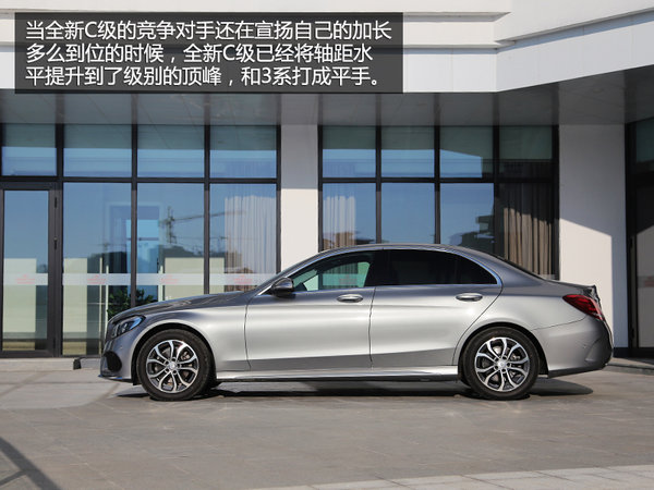 北京奔驰c200l北京地区价格多少钱,奔驰c180l和奔驰c200l有什么区别