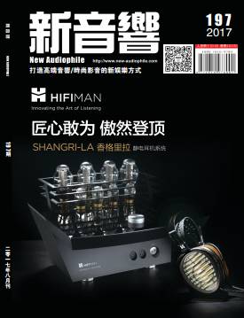 2022香港高级视听展,2016香港高级视听展最后一首歌