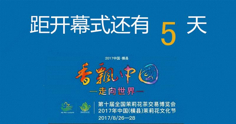 城乡居民医保怎么在网上开通,广西城乡居民医保如何开通