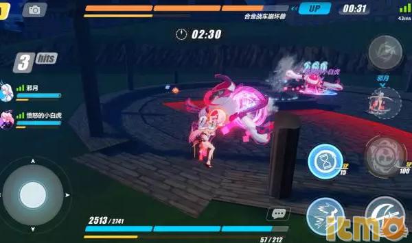 崩坏3活动怎么击败八重樱,崩坏3主线26章盛情之邀