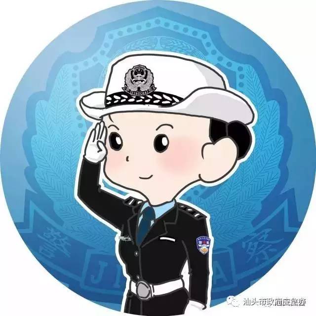 汕头交警电动车上牌,汕头车管所上车牌流程