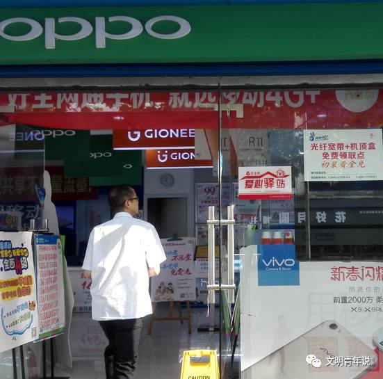 速看｜都江堰冬暖夏凉的爱心驿站在这里……