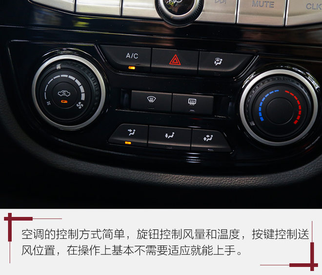 新骏派d60,新骏派d60最新视频