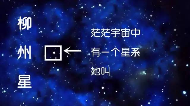 最近朋友圈是不是都被刷屏了,朋友圈刷爆了