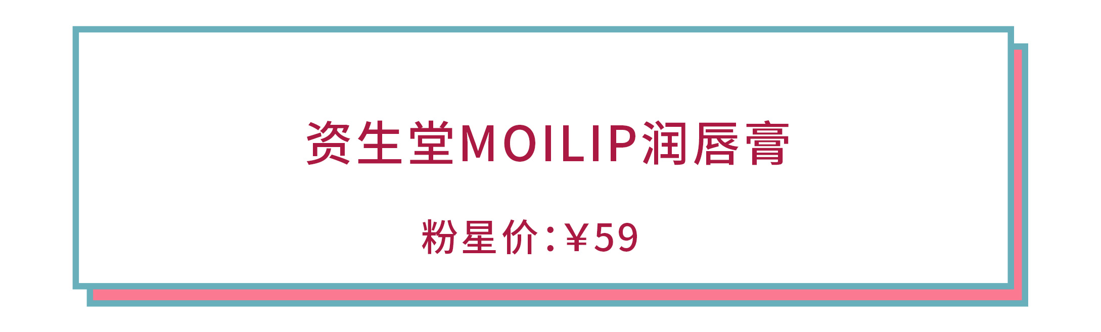 美白精华200元以下,6款热卖大牌美白精华体验