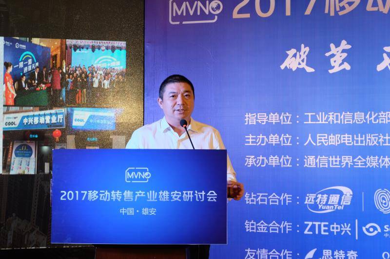 虚商雄安论大事：破茧创新见成效，扭亏为盈待新生