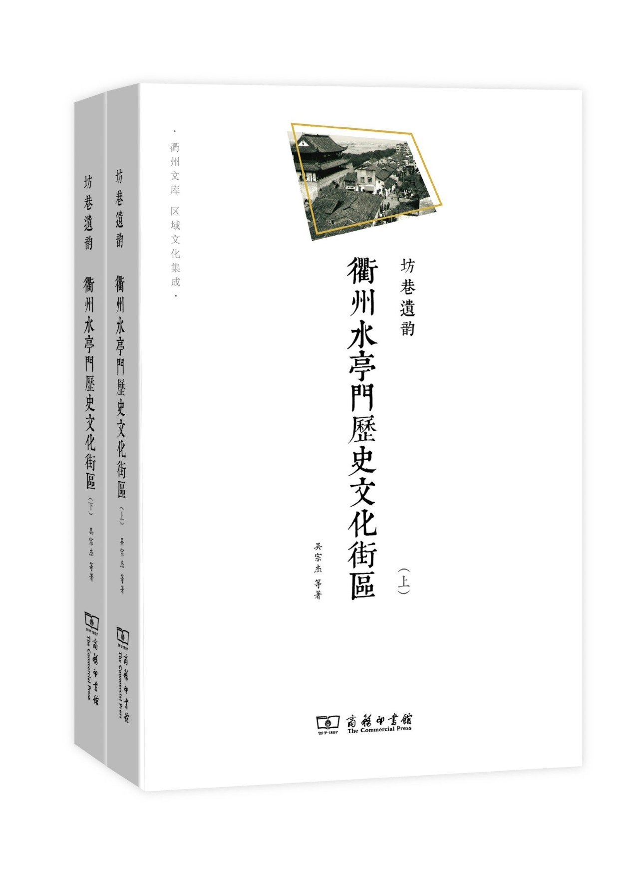 新书推荐100篇,值得看的27本新书