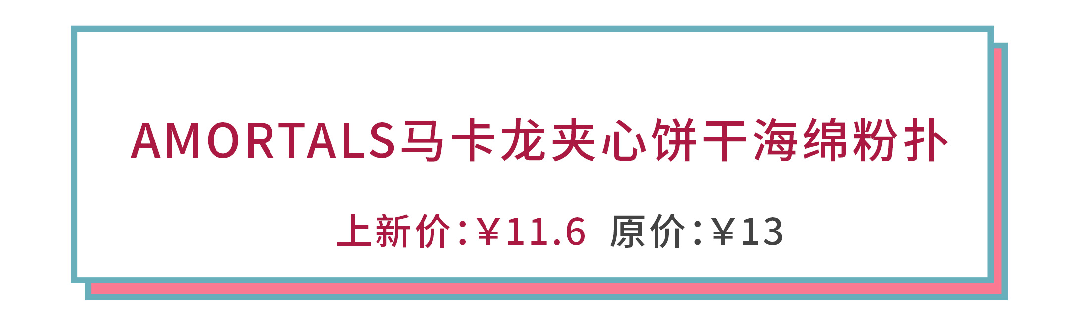 美白精华200元左右,不跟风小众美白精华真的靠谱